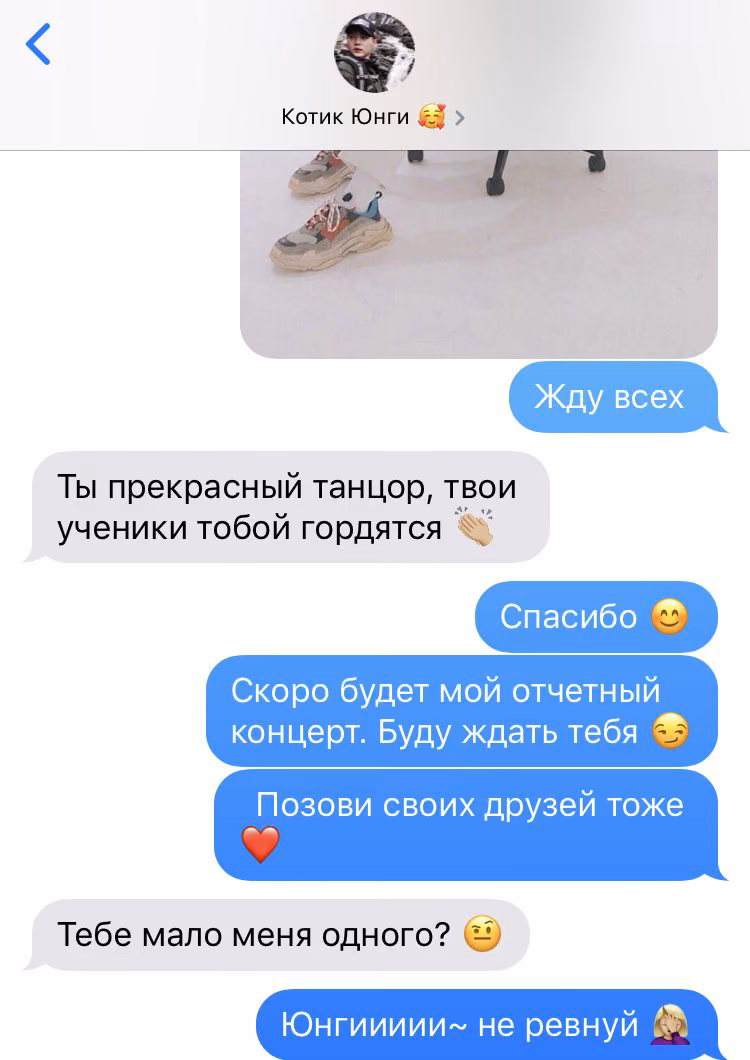 f54d58404e67724494f73106d3eb52cc.avif