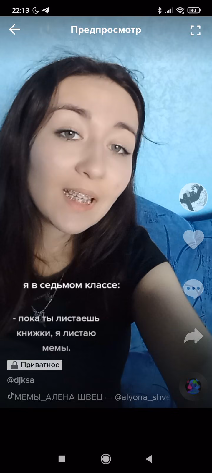 f54d8a96efbe16a17fcf30fd7f07395b.jpg