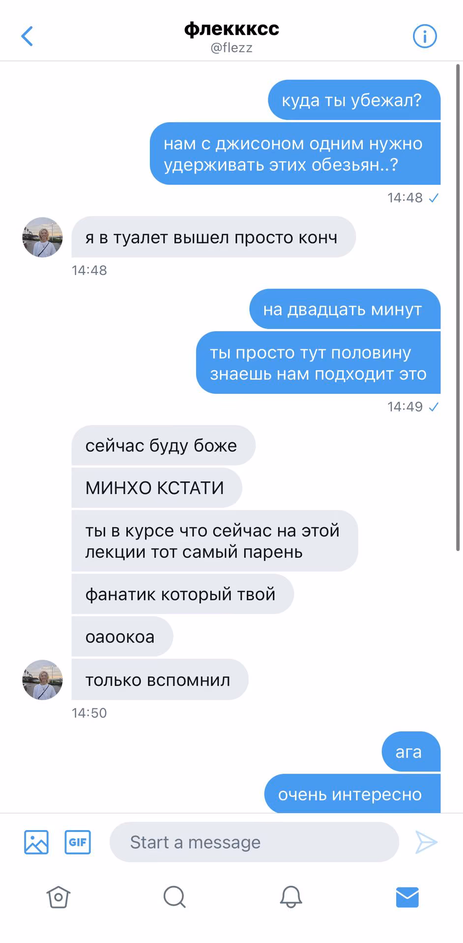 f54e1efb7e4401d078c8d293328a867b.jpg