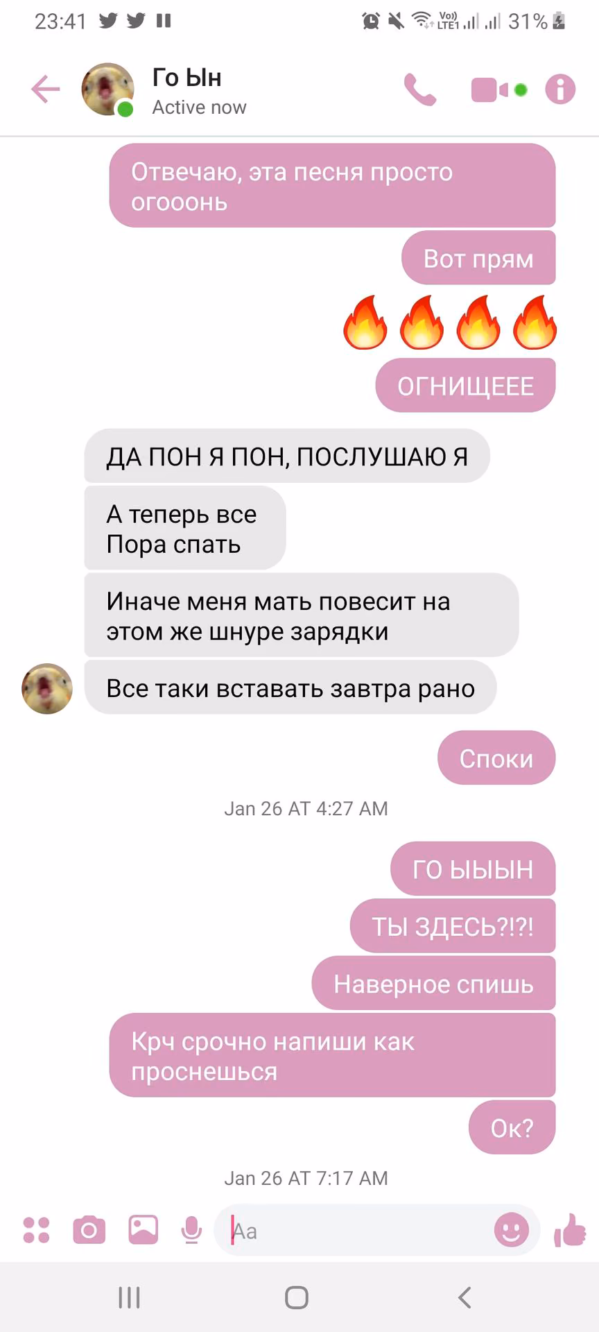 f54ee6b014673dbe4ec118b4efc61c5f.jpg