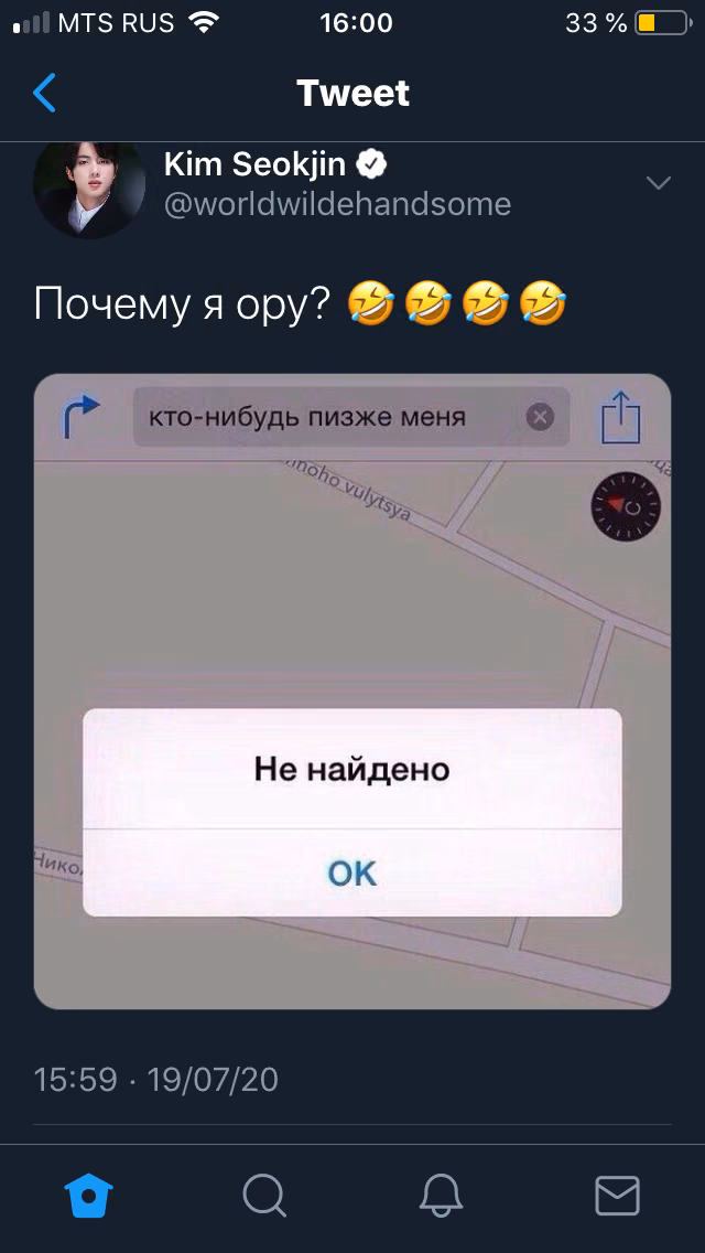 f54f43977500a703e3d855d6fad071d8.avif