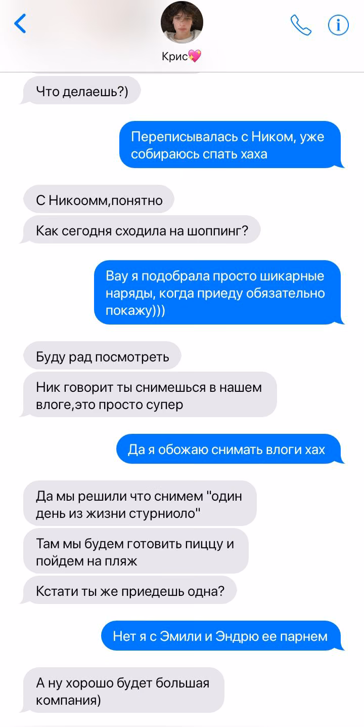 f54fe5eadaecbf29154830f1f65797d4.avif
