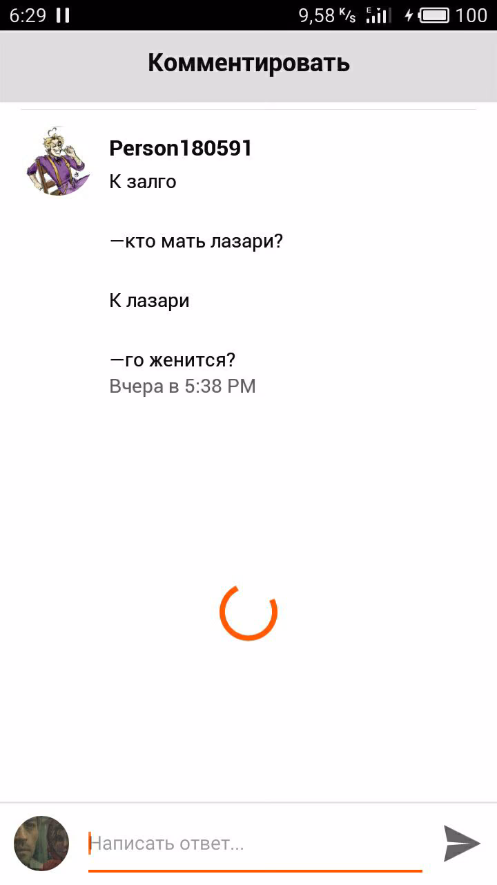 f5512f6a004beb7074206982b9900082.avif
