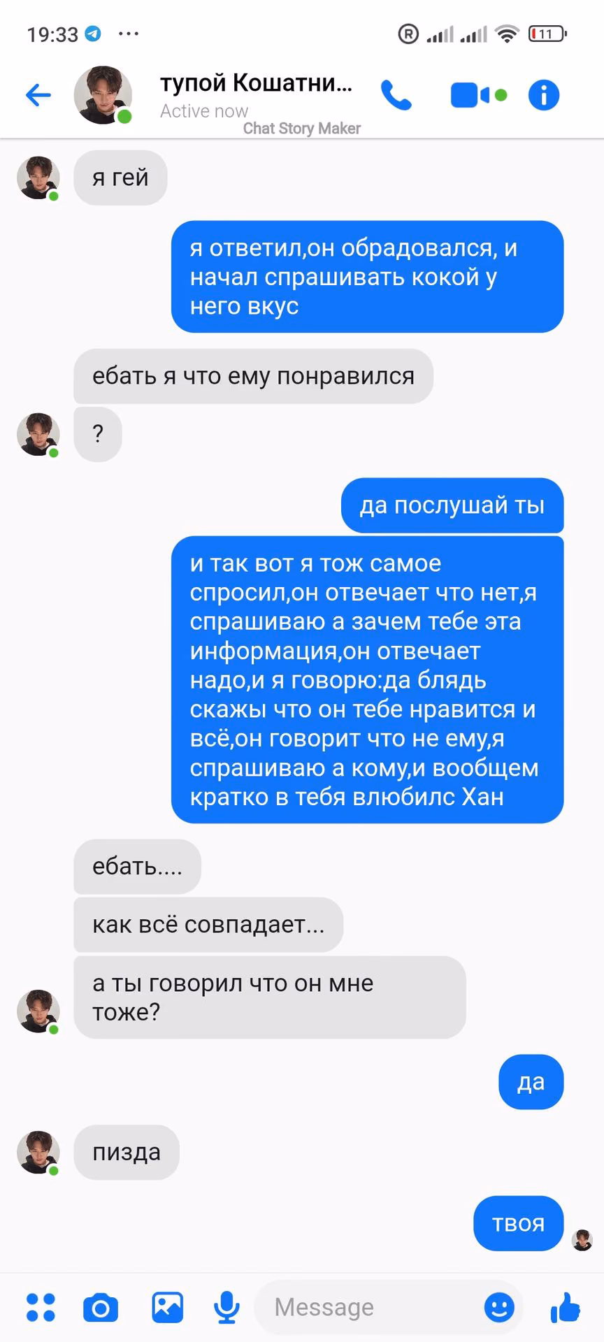 f553132f07e6d743ec2121a417d7ec82.avif