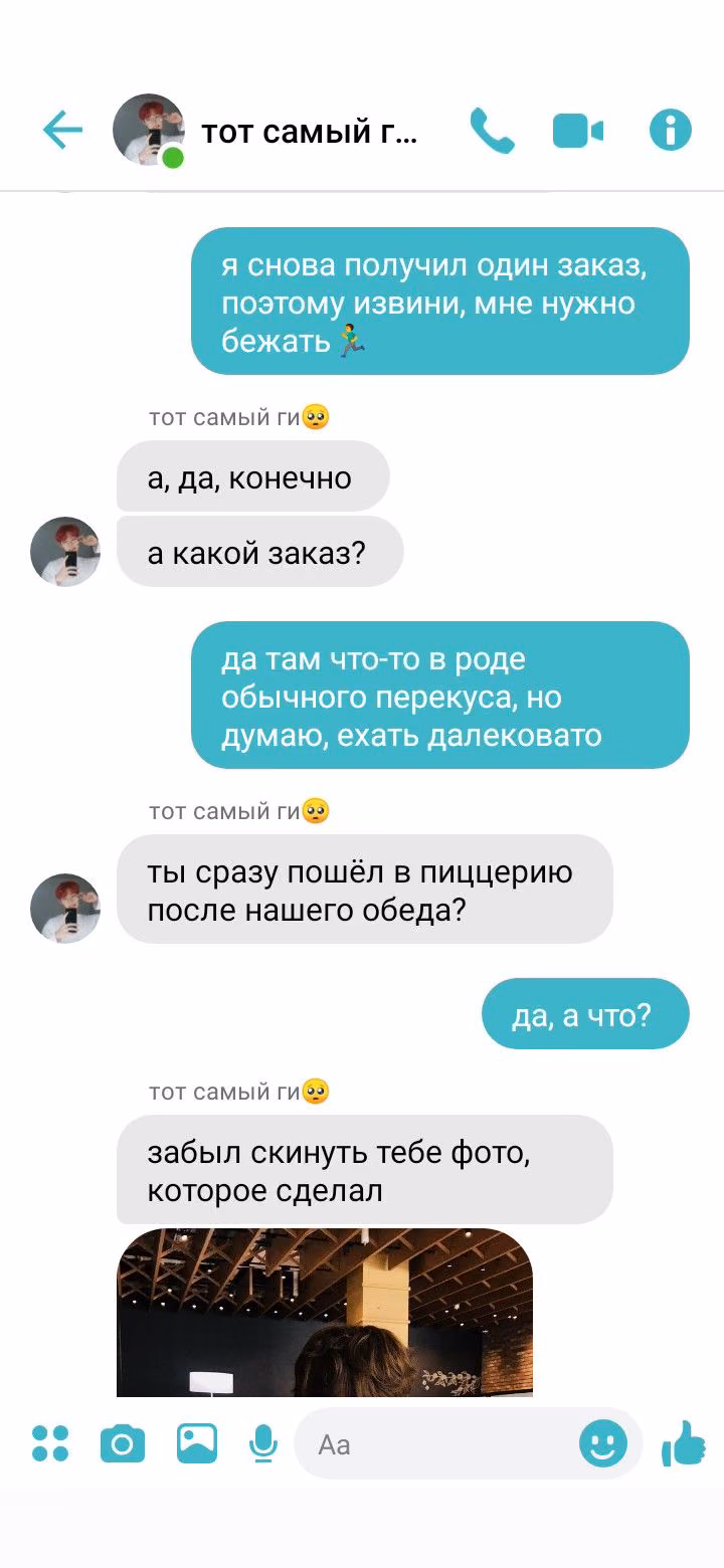 f554079ce19a1e8d2e16955429f03a8f.avif