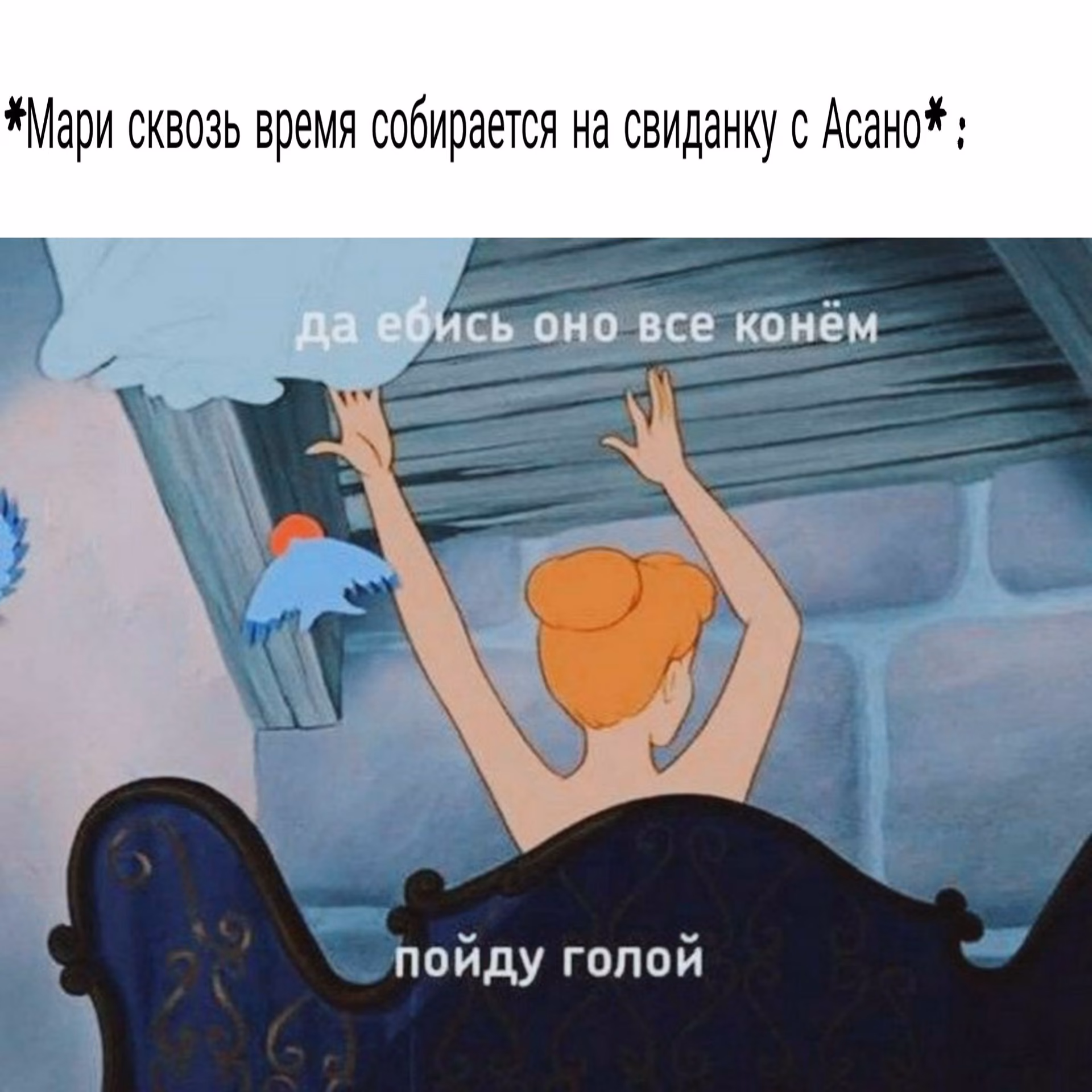 f5556b020e87a64e708966fbdecdba60.avif