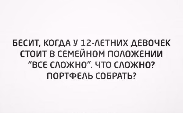 f555bd58144a07abc24838a8adc18d11.avif