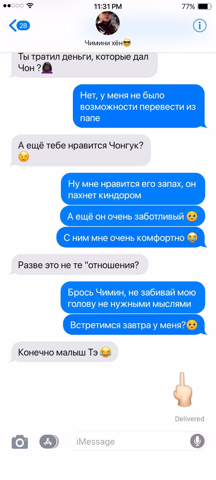 f556f75d3e89879f4f1511d49f40232c.jpg