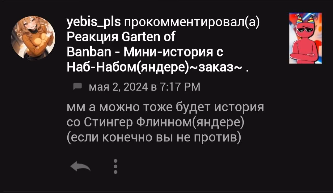 f558047eb05fb8c17dde8ff8be6f4d1e.avif
