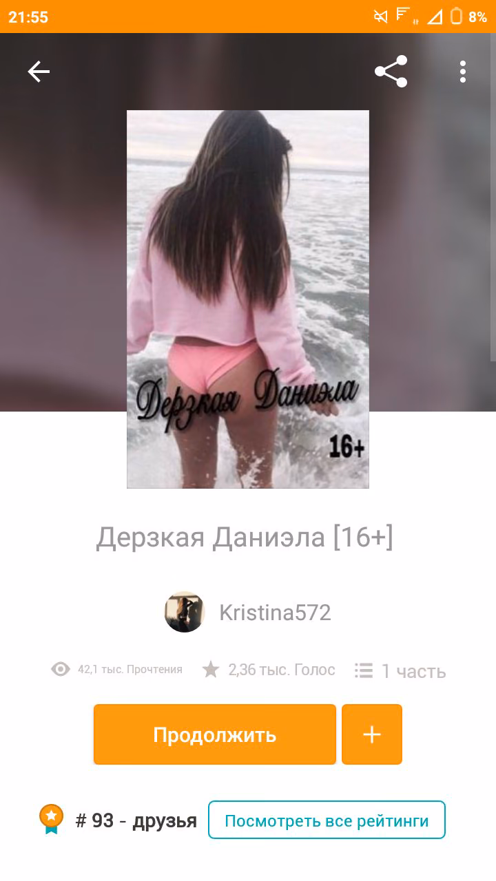 f559a388e8406d2949c080c6fb019e61.avif