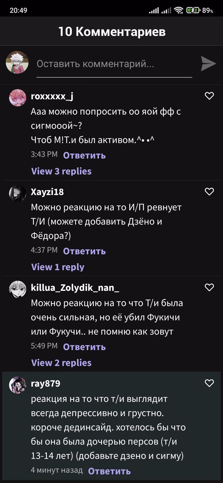 f55bd71d4662805a265067571ae0913a.avif