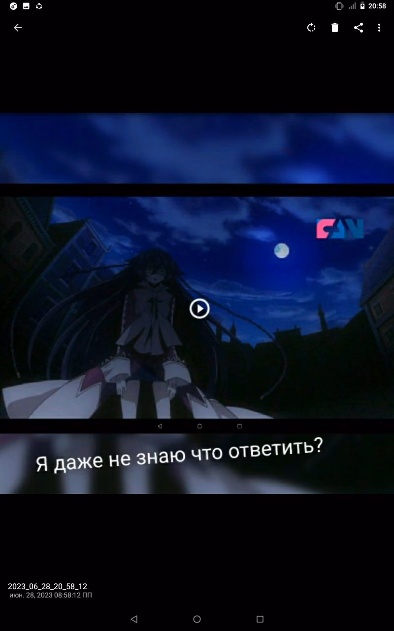 f55be647212aaad6e7119464e1a0ed1b.avif