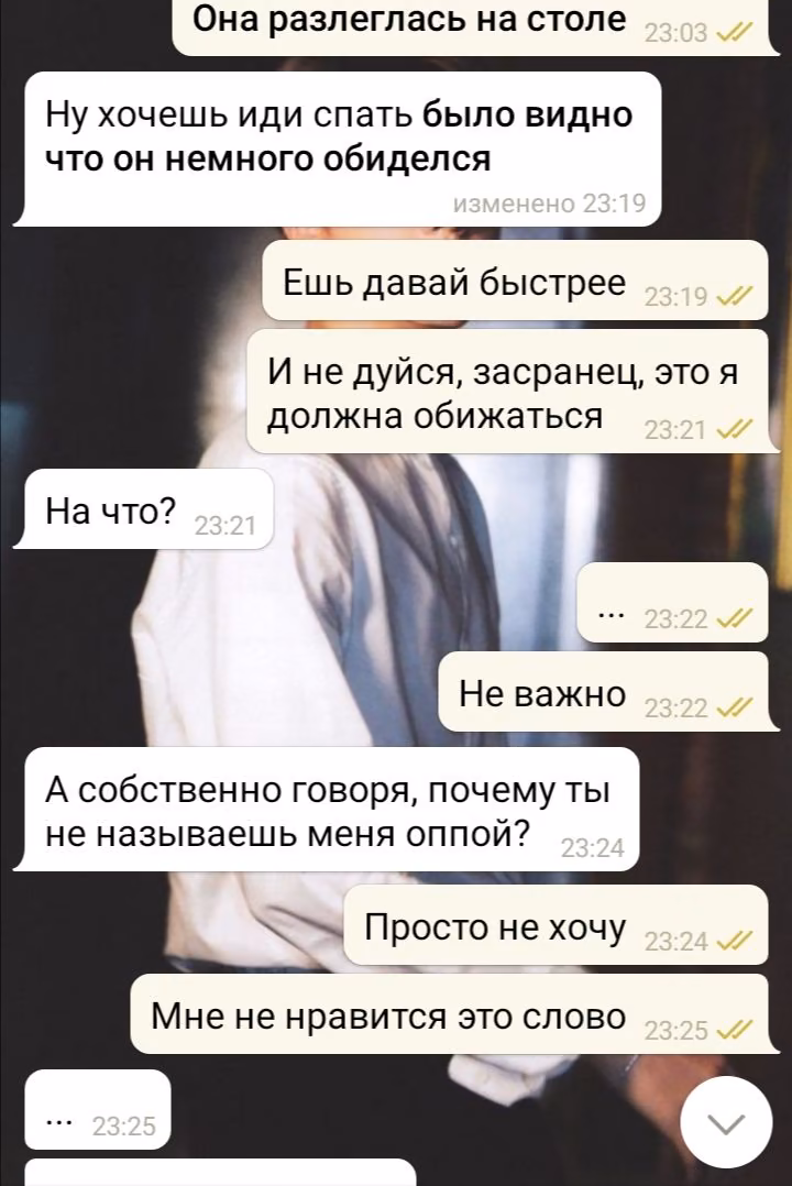 f55d719647bd211e21a854d69dab00d2.avif