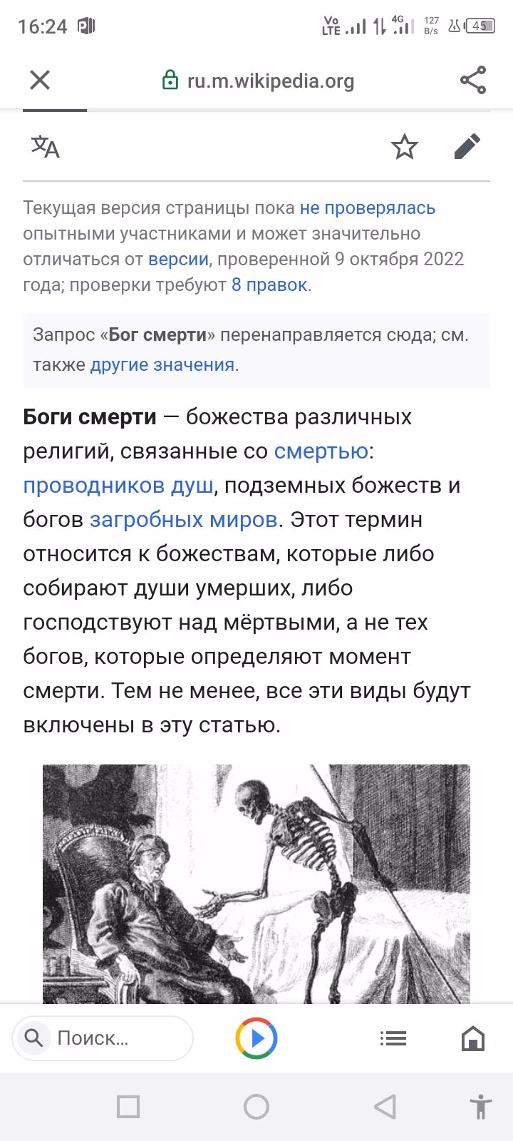 f55e3456a3879d642b6d22f2e7cc8a3b.avif