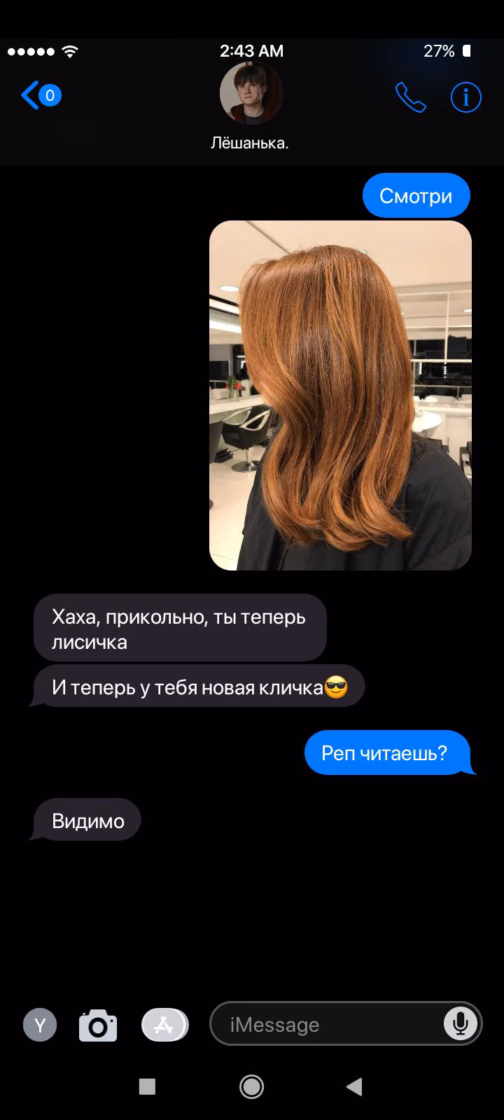 f5615741805f406335054f4340568489.avif