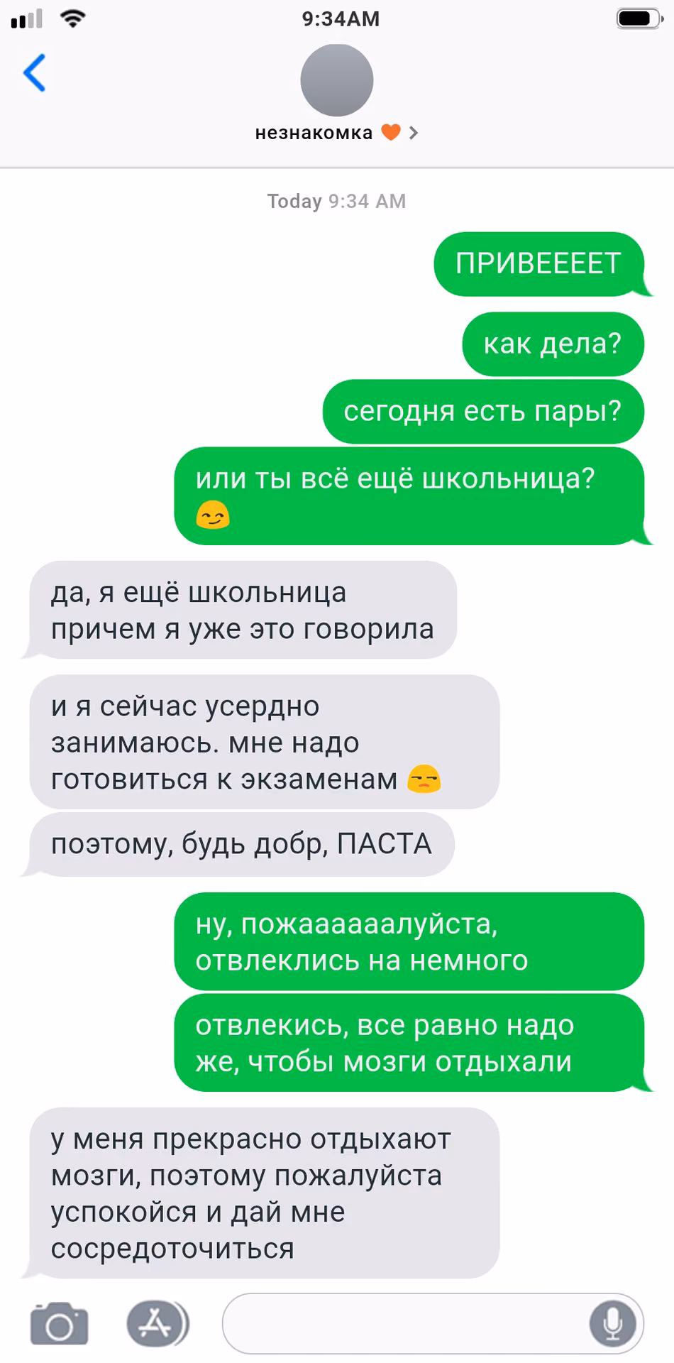 f5619d7ed09cb681535ebf60d3bbbb81.jpg