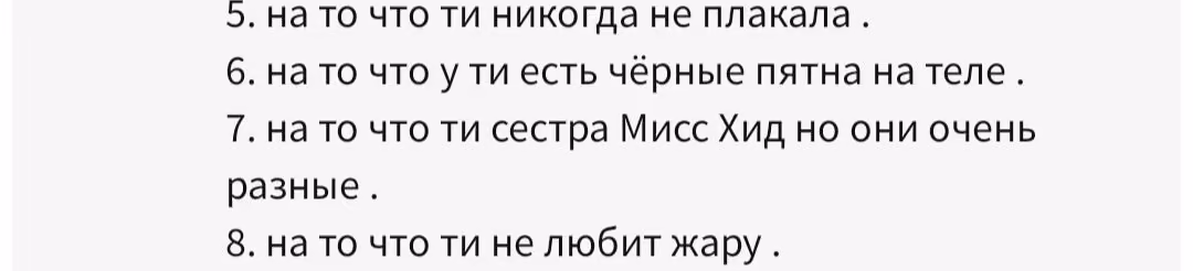 f561dbe3b87c4a47151725a36bbad424.avif