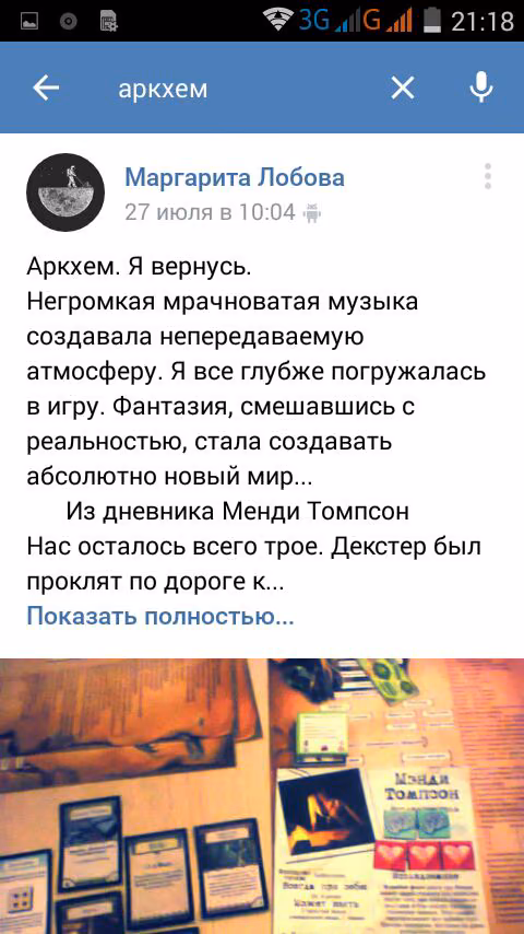 f563d33c777b2f9d71ff53d2d07cfbc3.avif