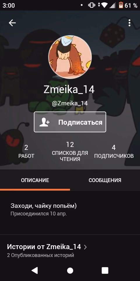 f5695a3be5d9243627a491b094cc8785.avif