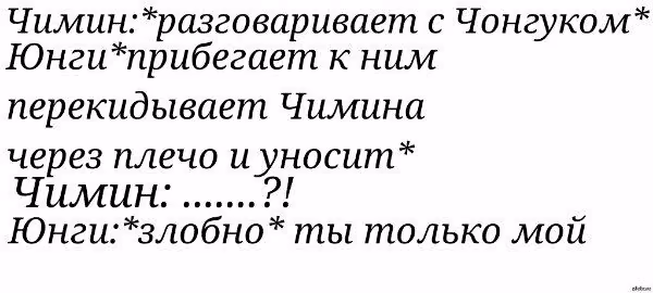 f56b4c688437e25c3e46fb074c9034bd.avif