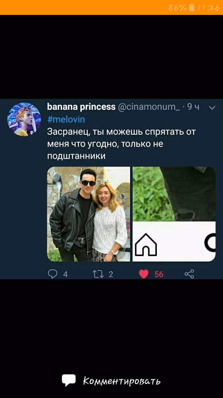 f56c241d92718a69631db699590d0dd2.jpg