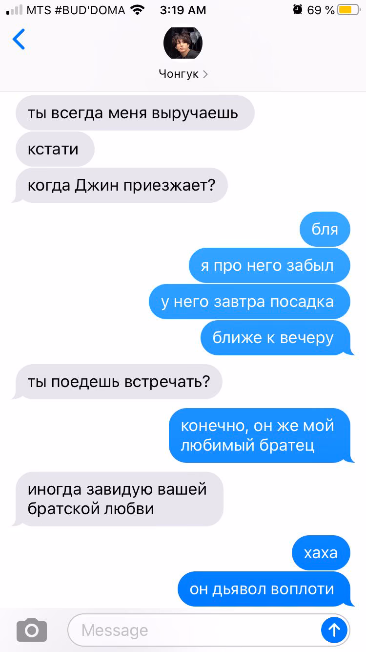 f56cce3449cd1e21e0010a6fa7e0f2a0.jpg