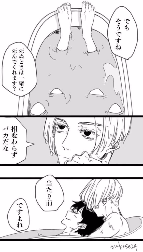 f56ce2093378eedcea2fdfb50f82b4d1.jpg