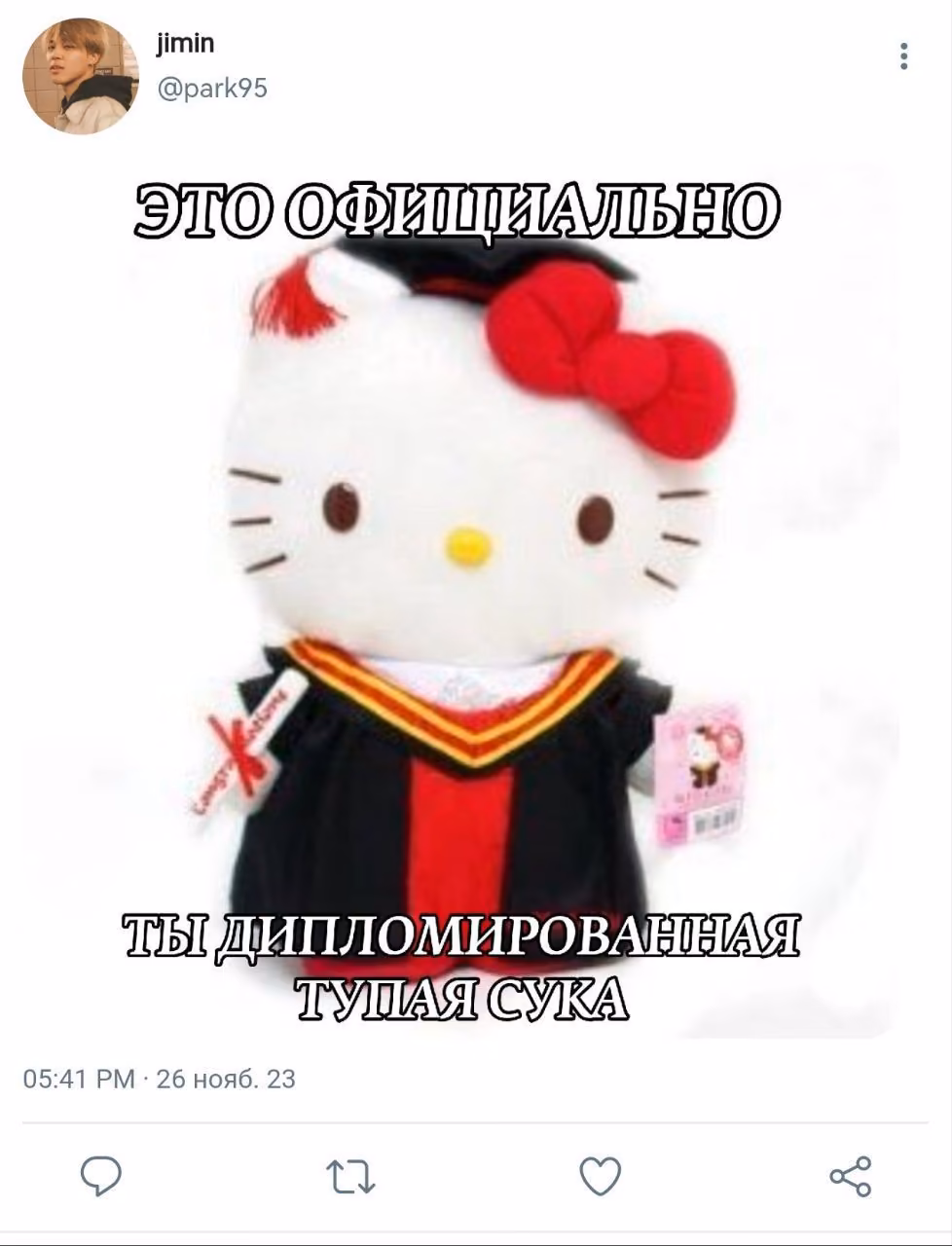 f56d6d14bc8d06d9ea7921a3fd813f13.jpg