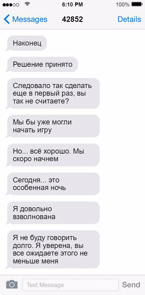 f56ead38f194288011ffb1f5054aab14.jpg