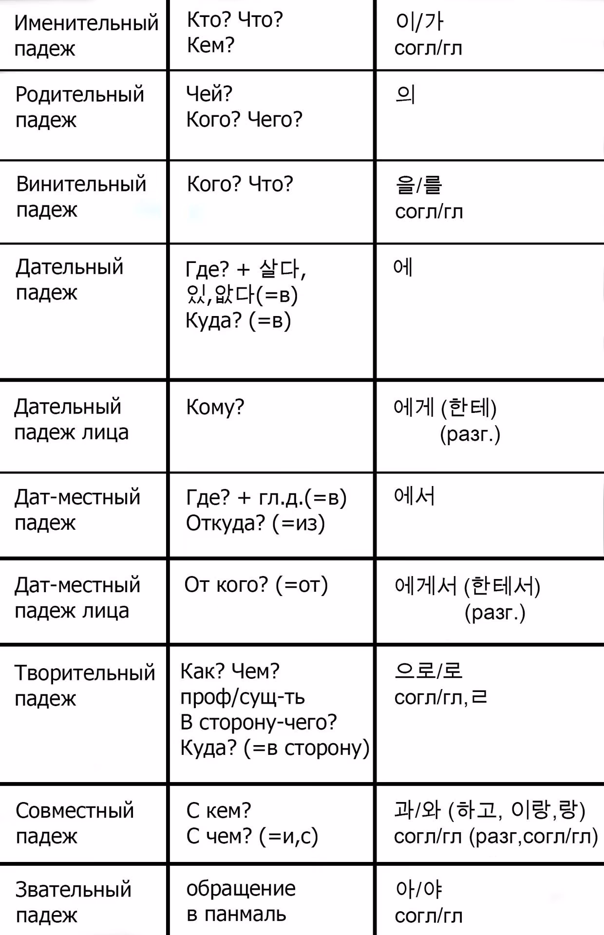f572c6180aa5bc6992658bb20c421626.avif