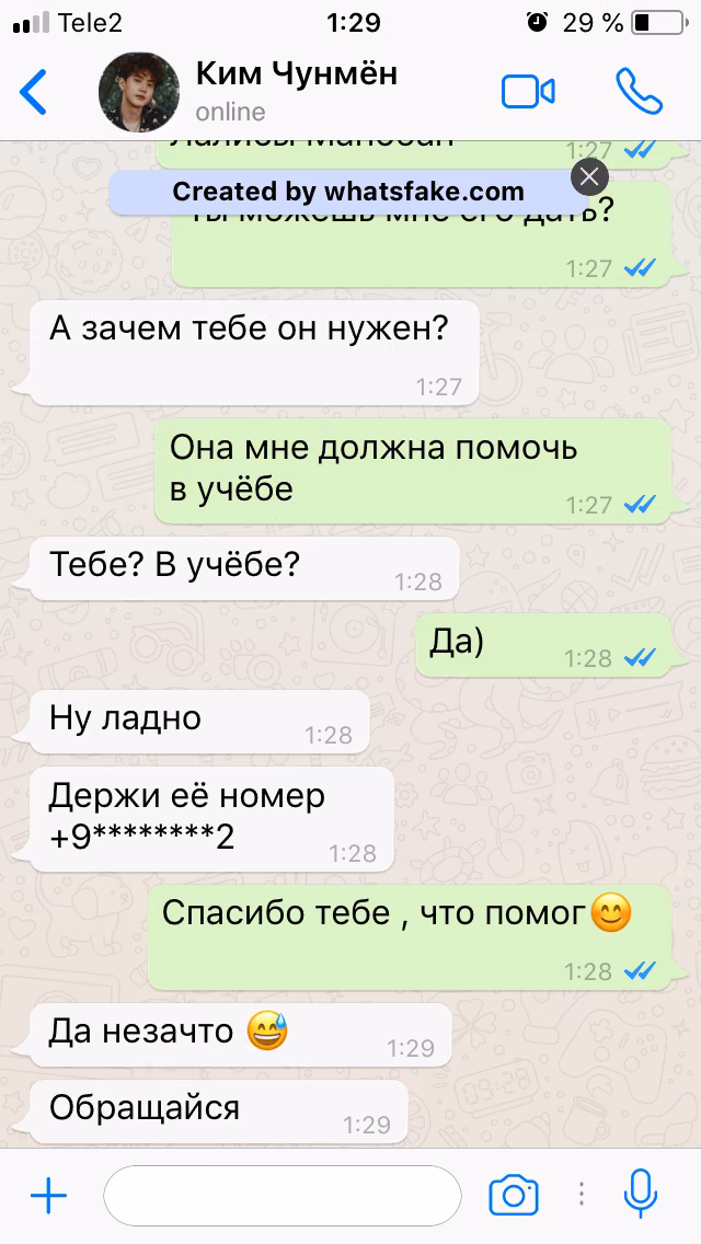 f573ed79b87a98e7c2080386257e019f.jpg
