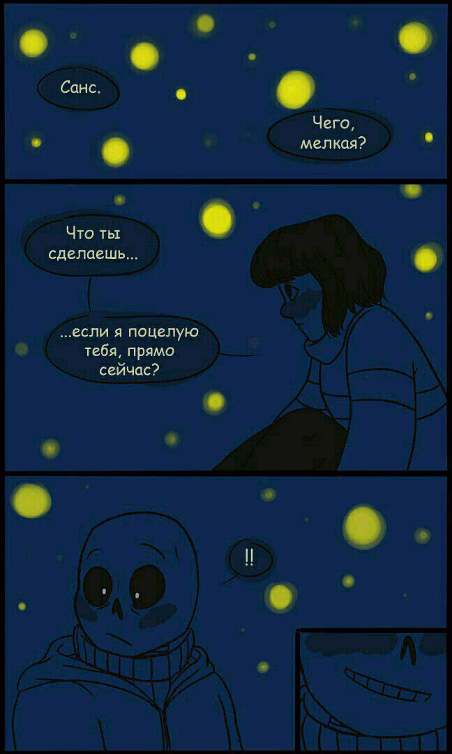 f576f14cd7d7de046a512364bffe97c4.avif