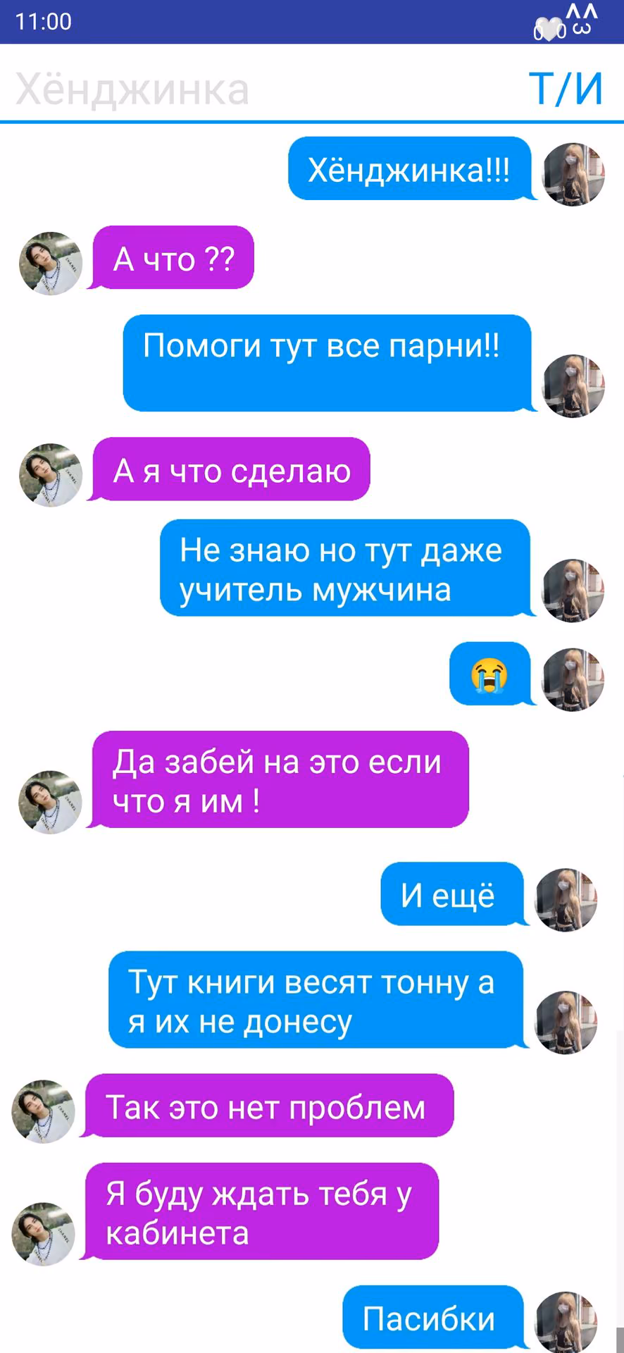 f5791469596c9a437bb3a4d426127903.avif