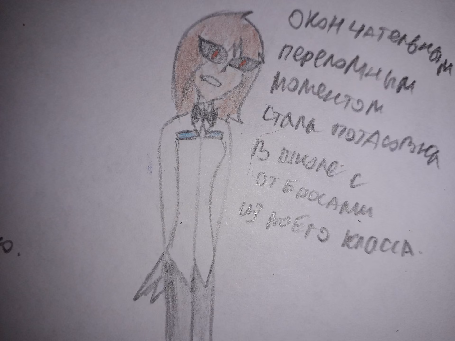 f57c7f7af3073f65992e61de8b6d9c90.avif