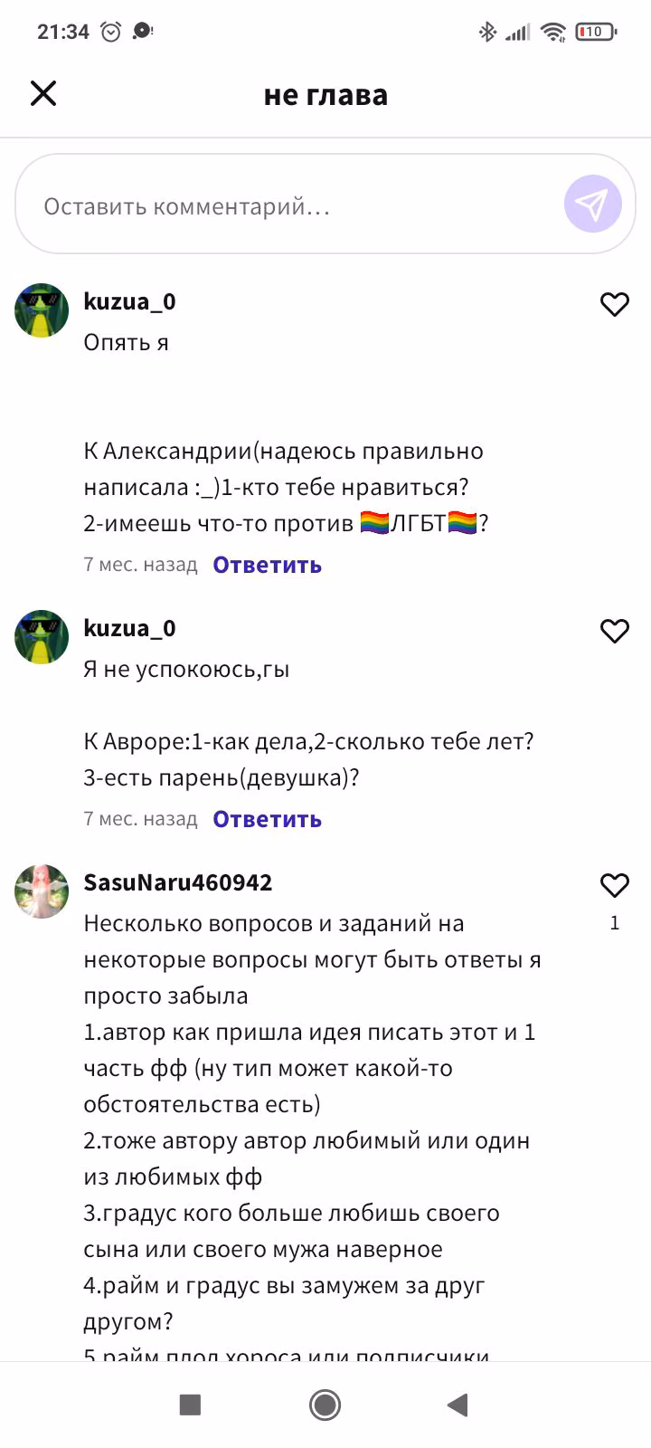 f57dc944856d47d4d193aadcffcc32ce.avif