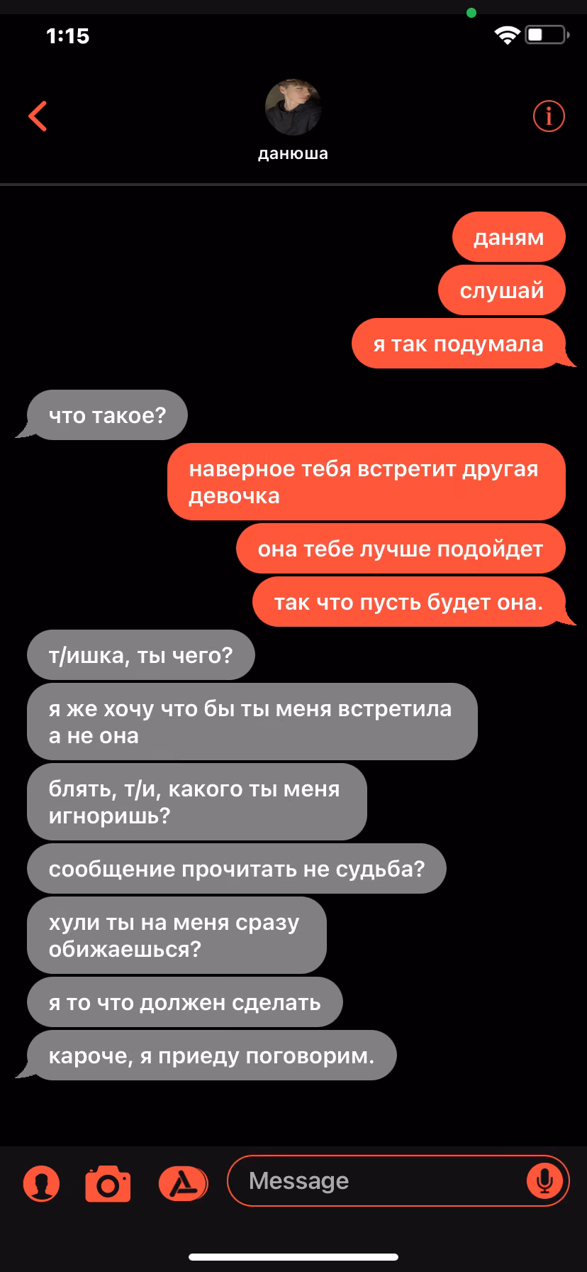 f581140fd6d22b34f408bbed35729fc0.jpg