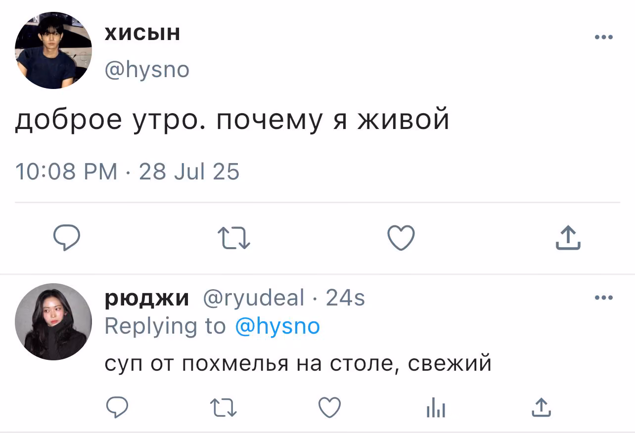 f583c4f25827c795d4805f2eb2d6152d.avif