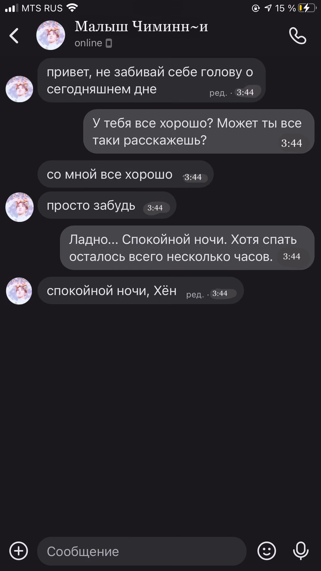 f584d5e01e6c83476df1d6bbe7fbb739.avif