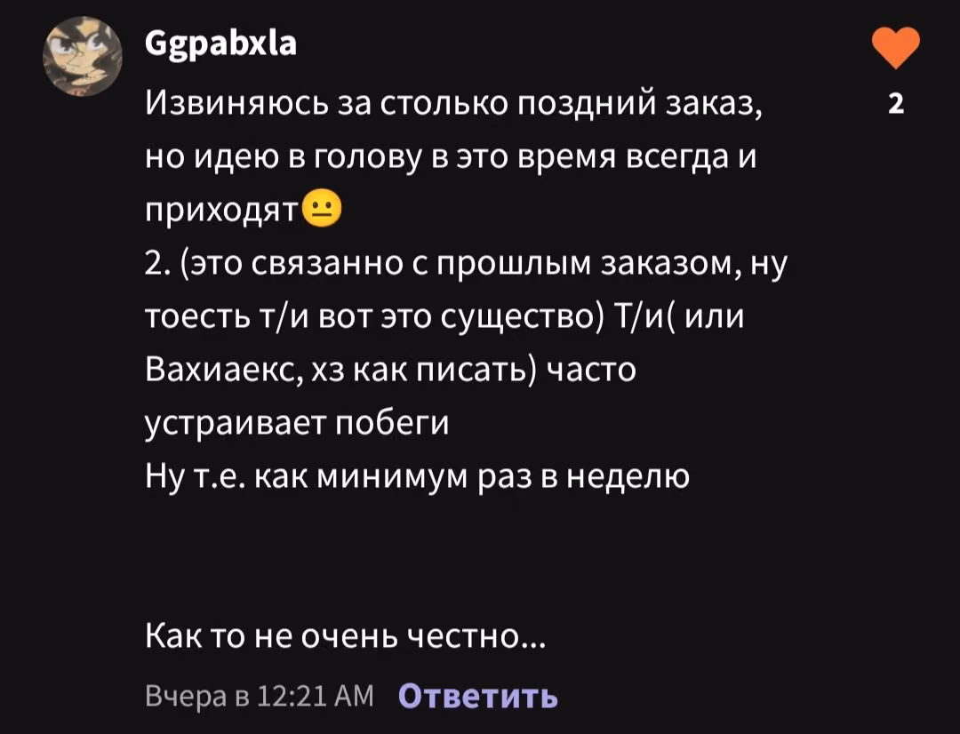 f58592eb4876bab28e76c0c83a5cb199.jpg
