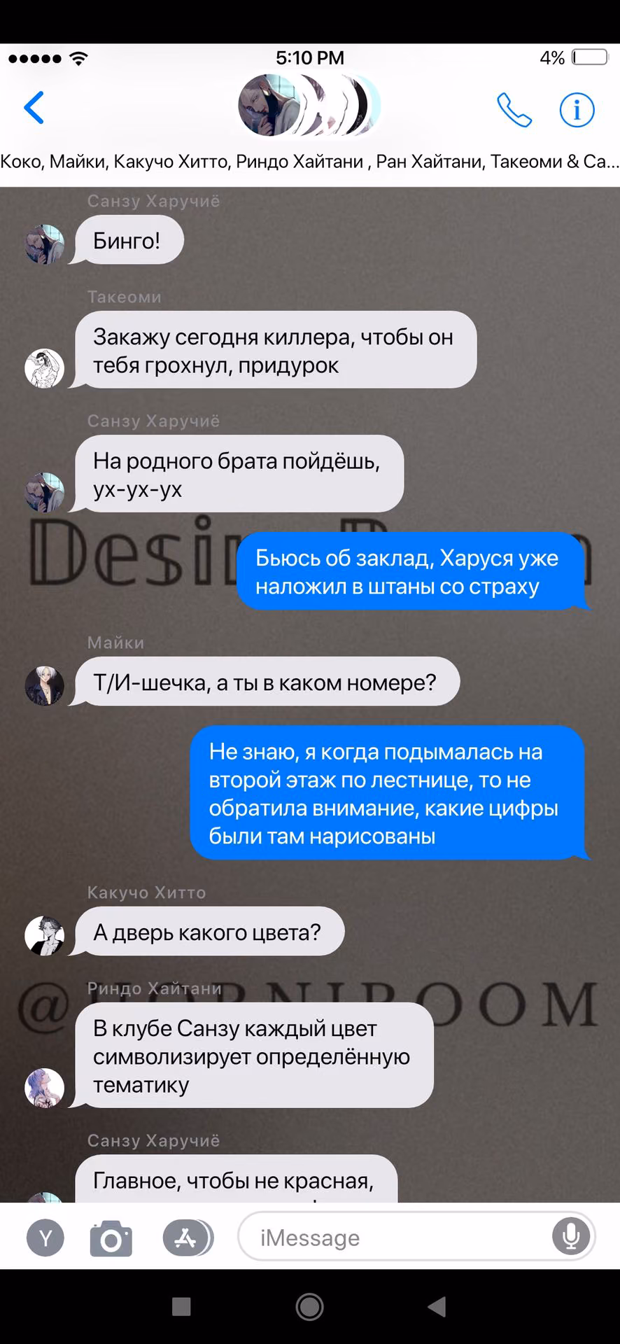 f585a3aef2eac90cd01b447b013f2f5a.jpg