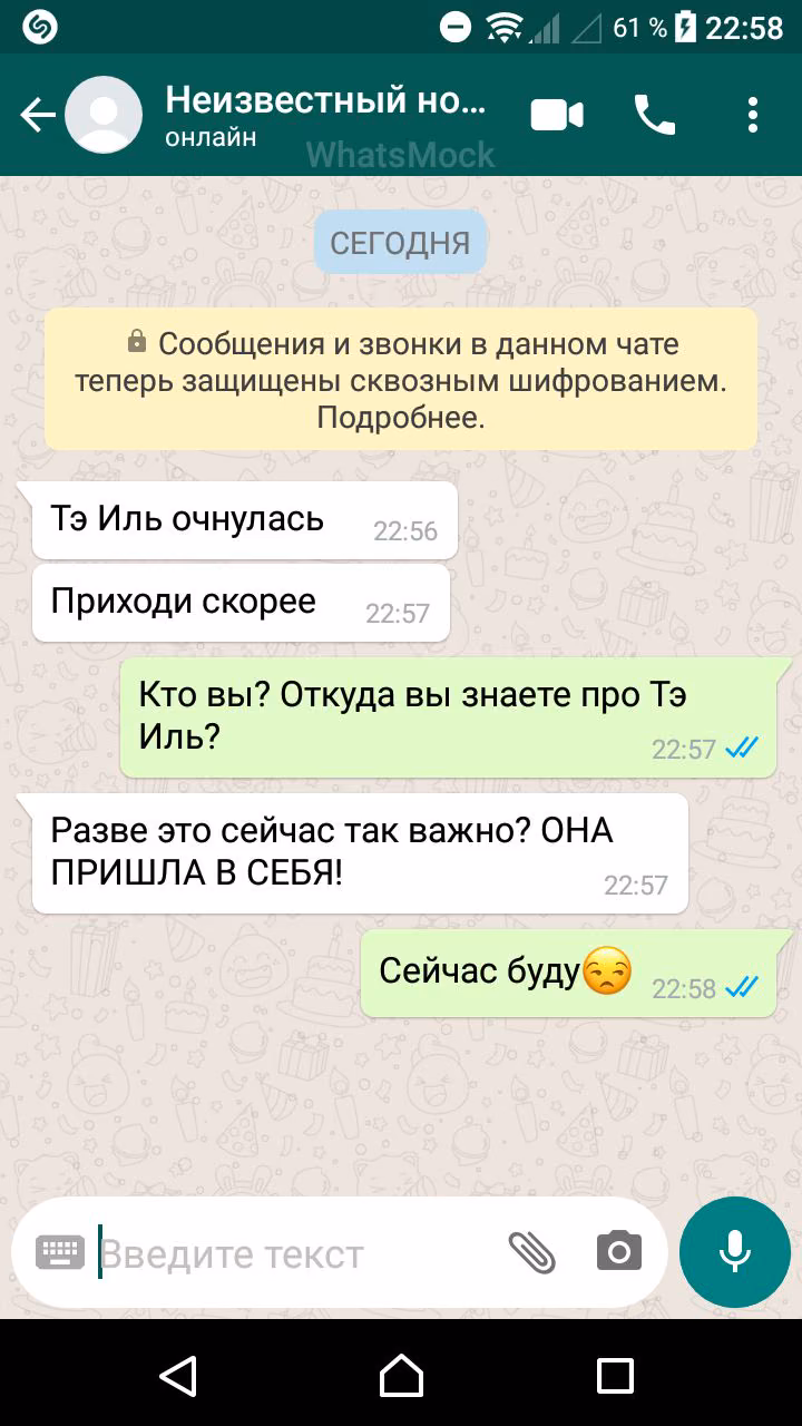 f58755ac91c15b5f6b9c04a081916480.avif