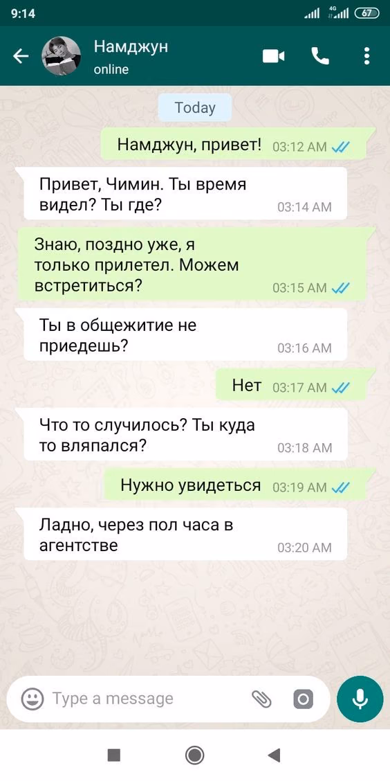 f58900ed631e9145f39025f6fde155be.avif