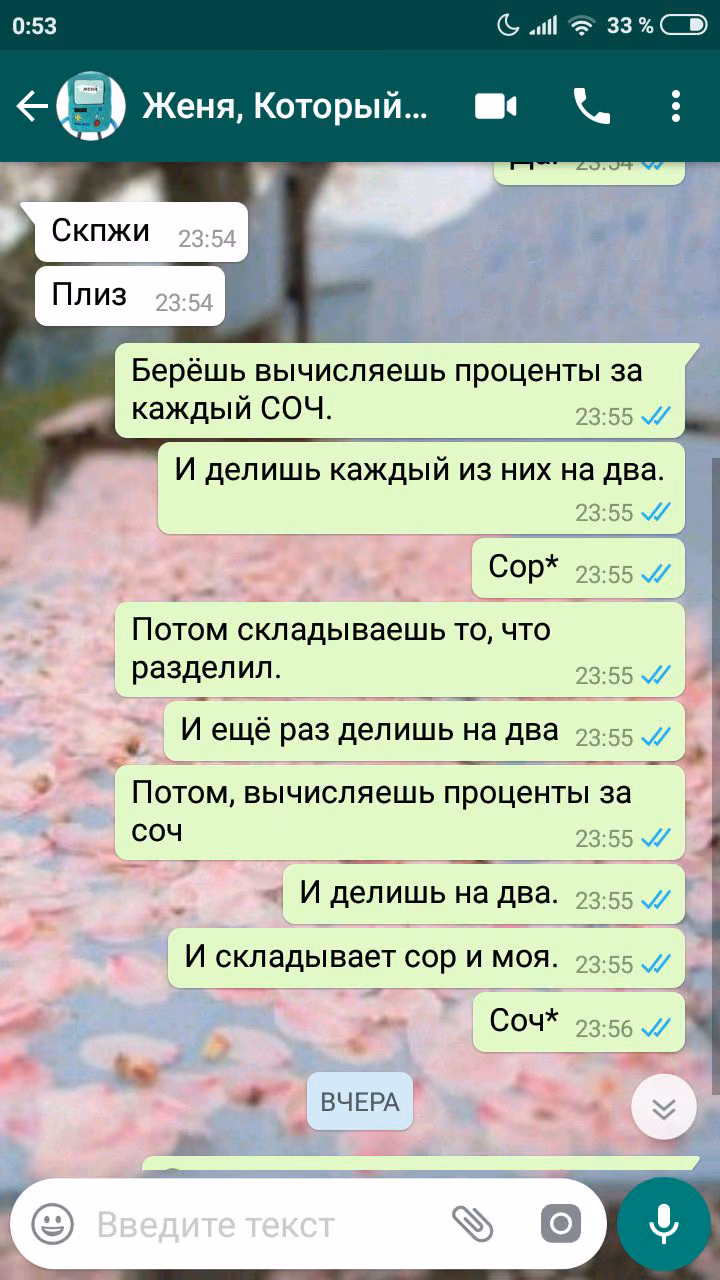 f58965cc1ced450fecf02a9490a8cb2c.jpg