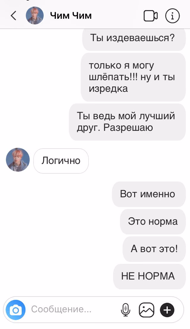 f58a72dbea764484302f9fd4a64225d5.avif