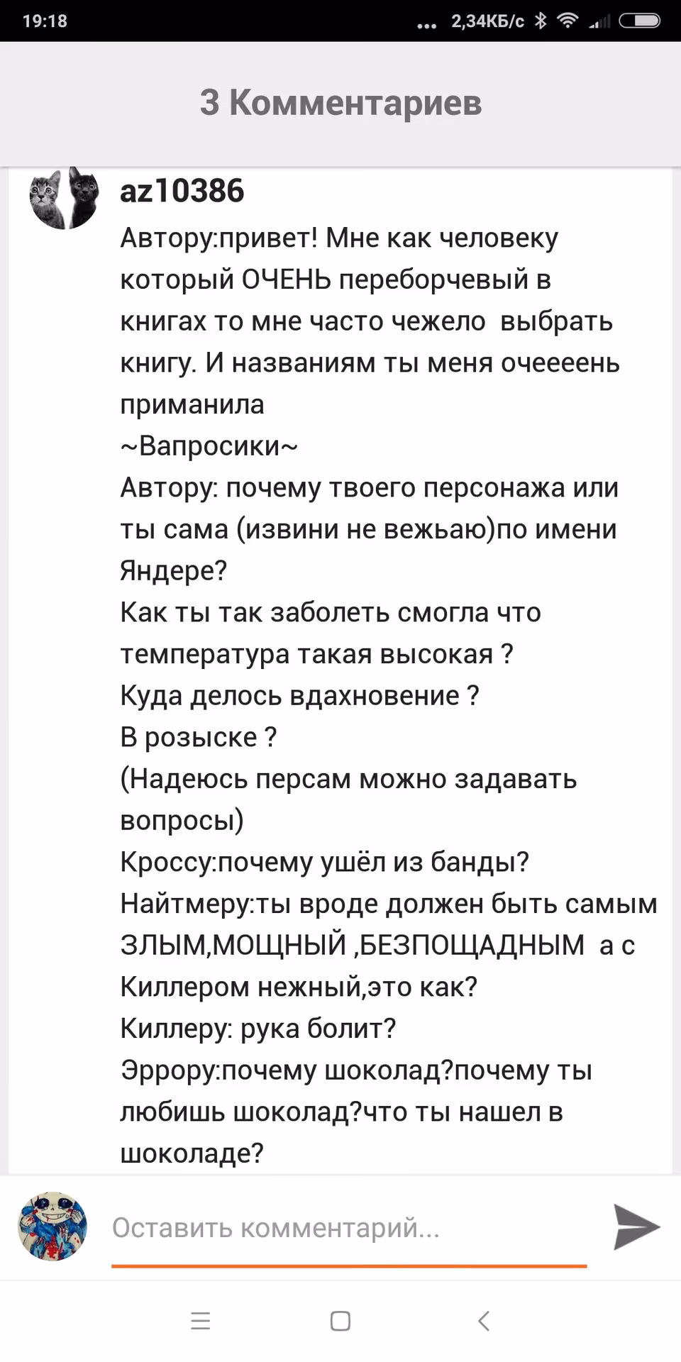 f5914f9ca45d50c1d5a8b378f79907d6.avif