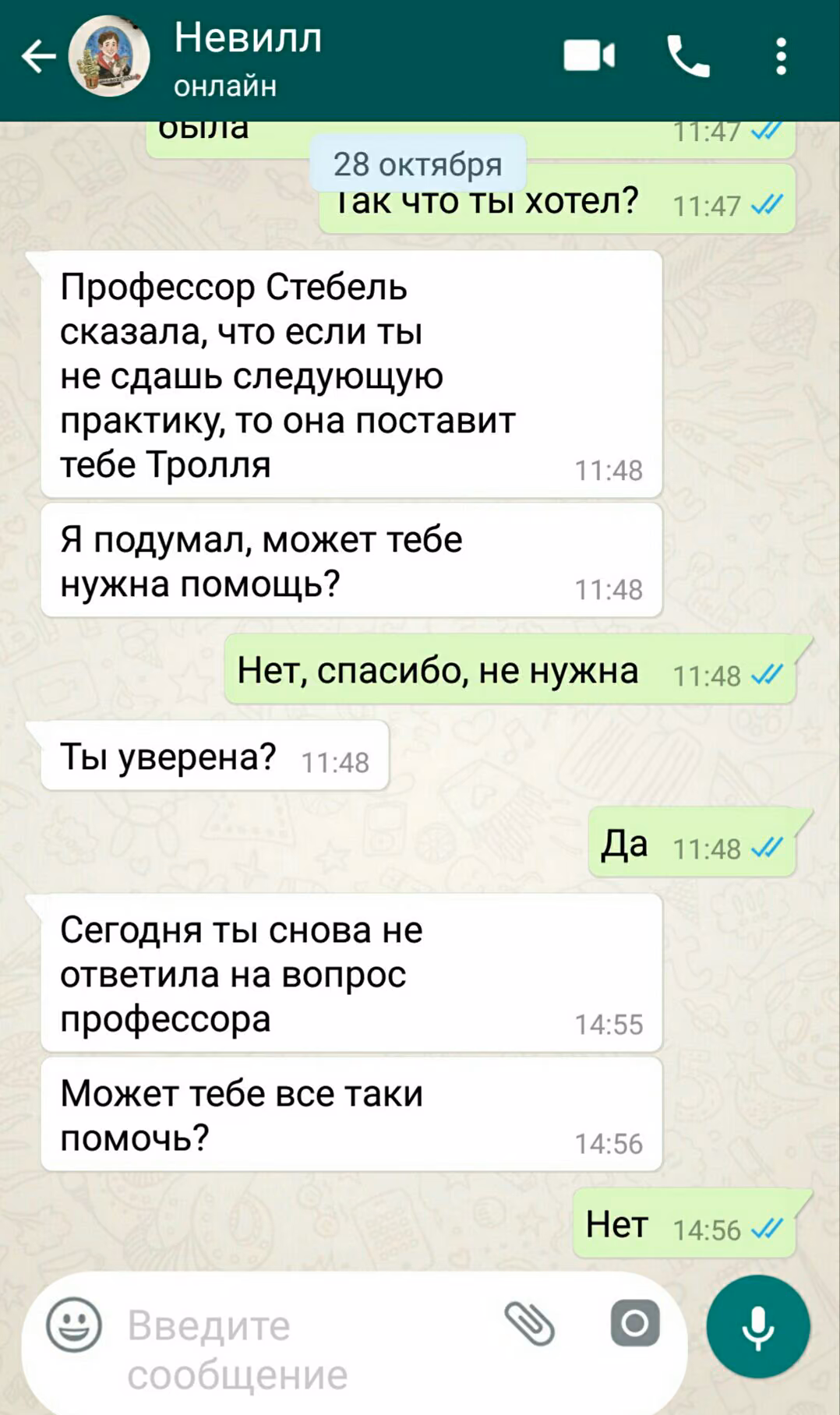 f5971b2d95c7f49c4ff183957635f6df.avif