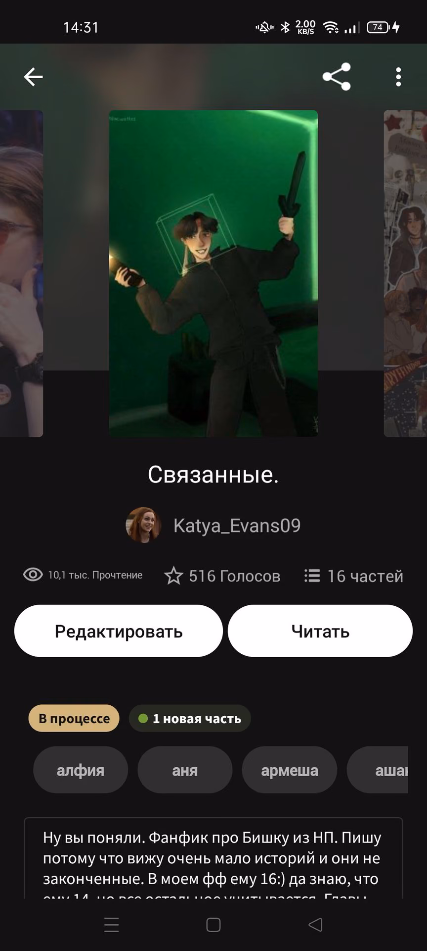 f597310327a4d8a6453fdf193056829d.avif