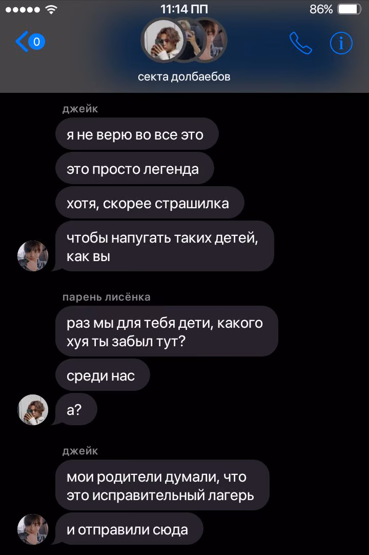 f59834473b5ce19968b865d3cc2cb680.avif