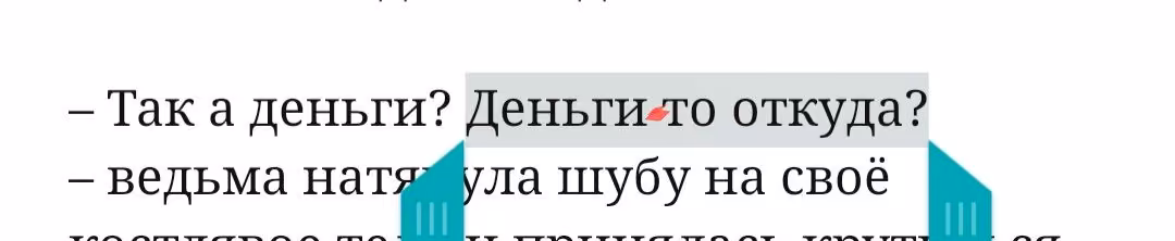 f59a2ea375098e18281106cebf91384d.avif