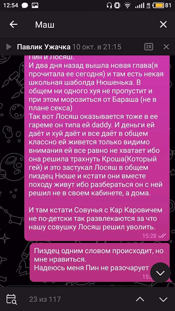 f59ac05888f56b95054dc75c38589f14.avif